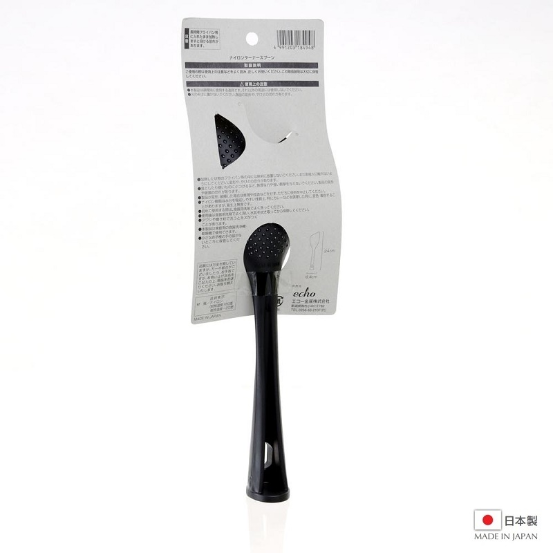 Muôi chiên đầu vát chống dính Echo Black 24cm - Hàng nội địa Nhật Bản, nhập khẩu chính hãng