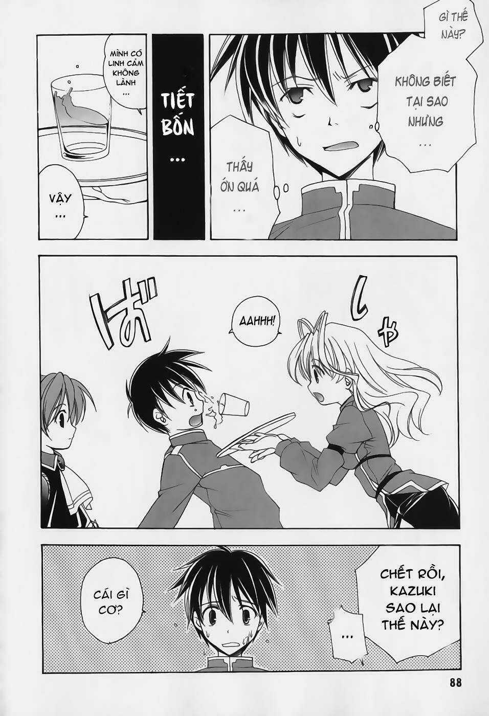 maburaho chapter 4 14