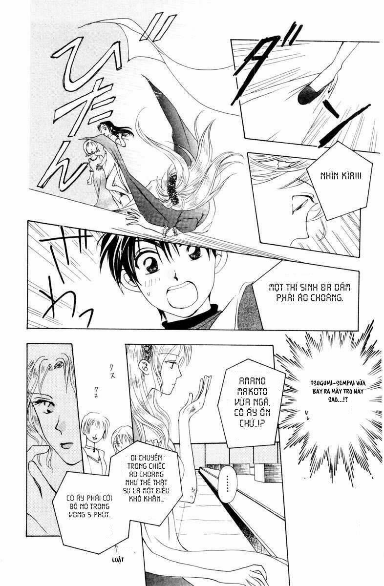 w-julie chapter 2 39