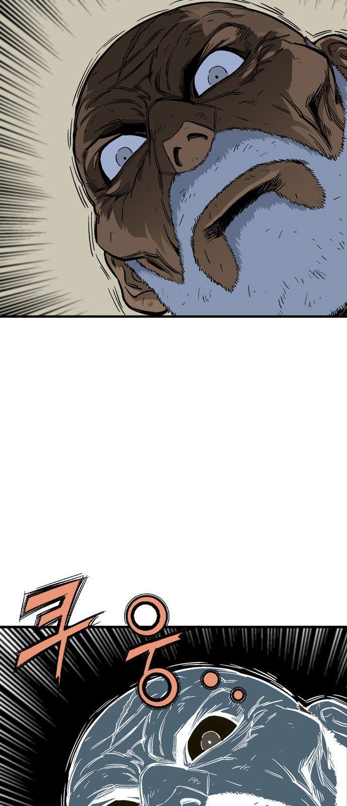 cao thủ 2 chapter 91 24