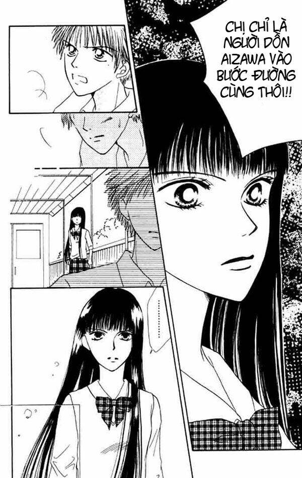 girl got game - power chapter 11 23