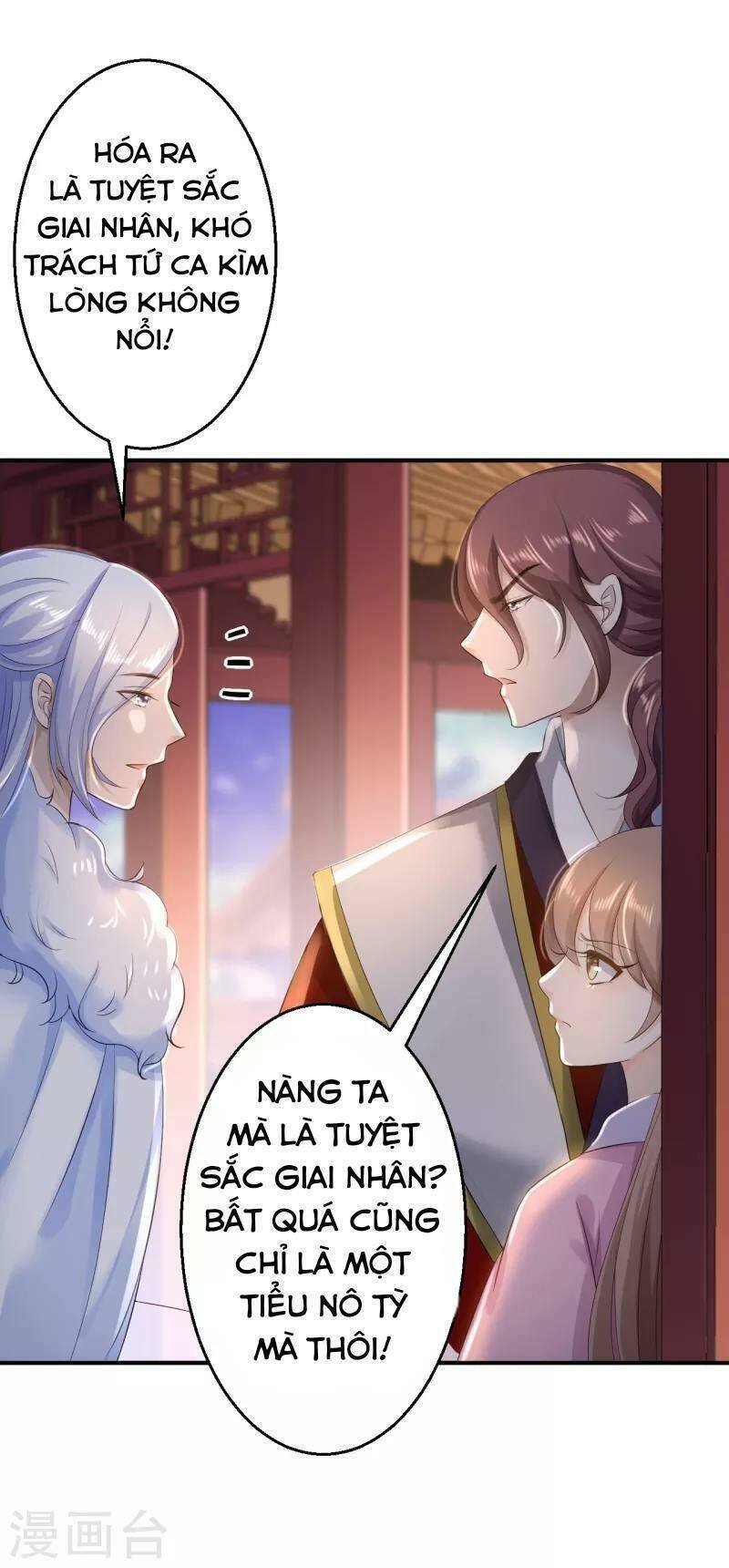 từng bước âm mưu thâm độc : huyết hoàng trở về chapter 14 13