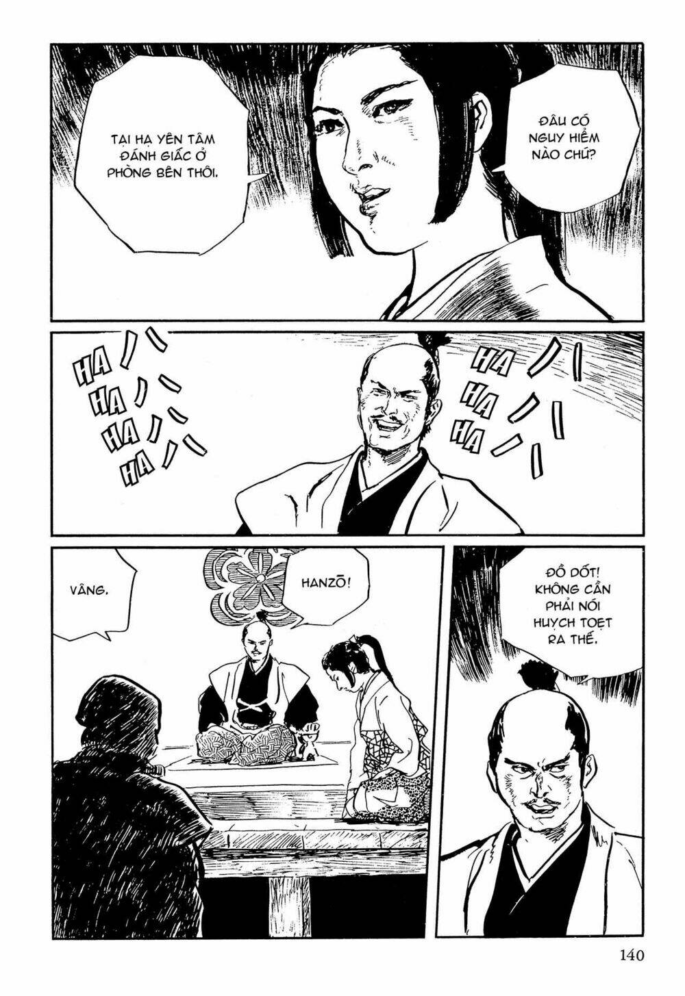 hanzou no mon chapter 64.1 16