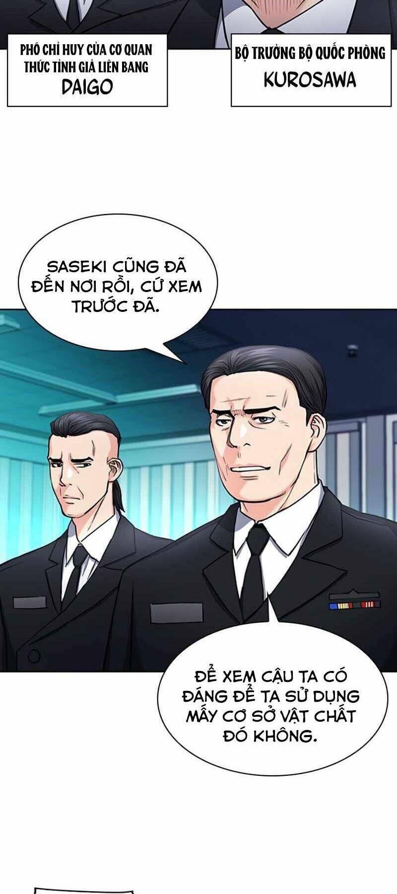 druid tại ga seoul - người hóa thú chapter 67 84