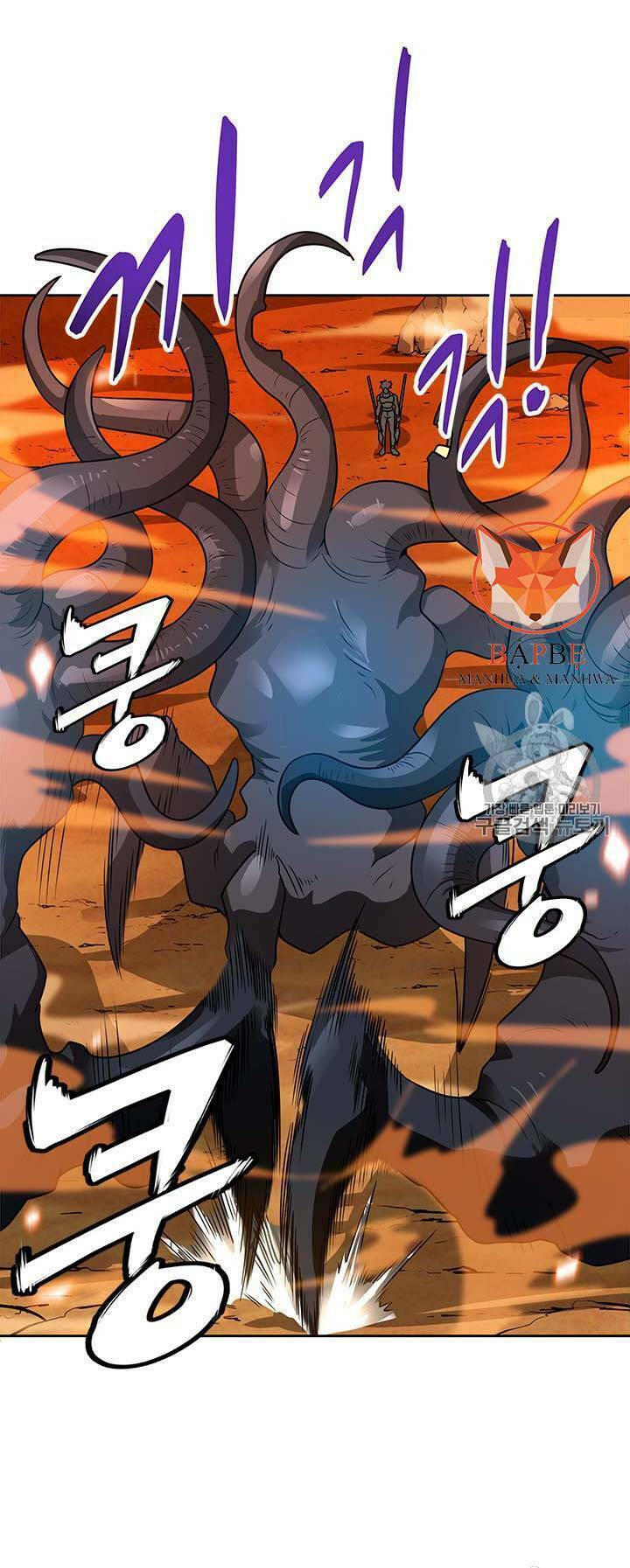 tôi tự động săn một mình chapter 47 12