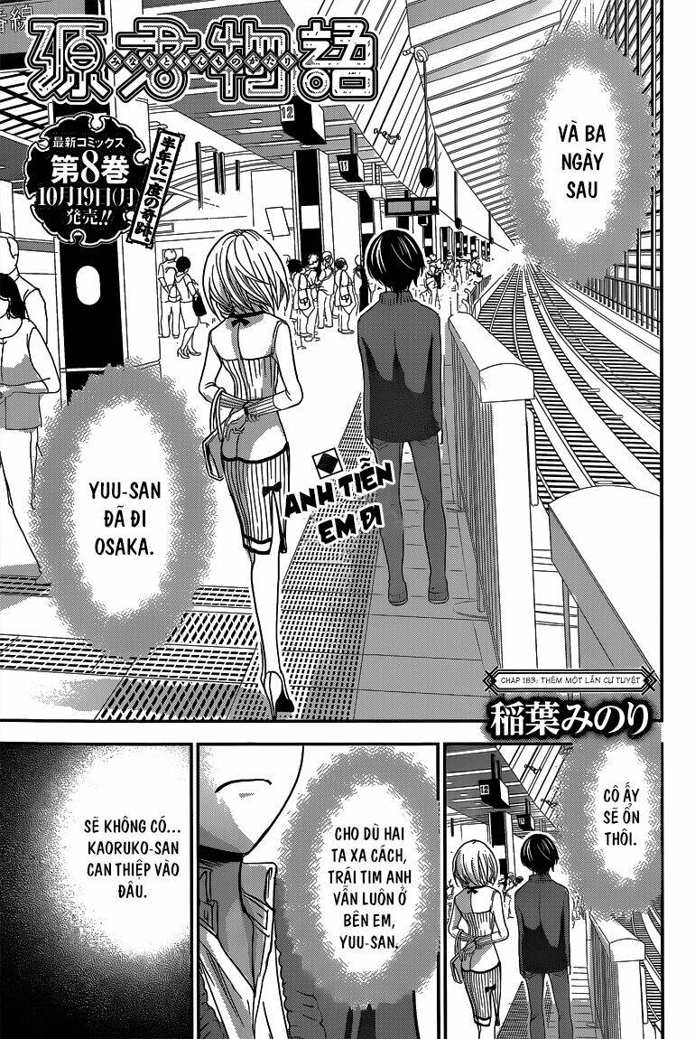 minamoto-kun monogatari chapter 183 2