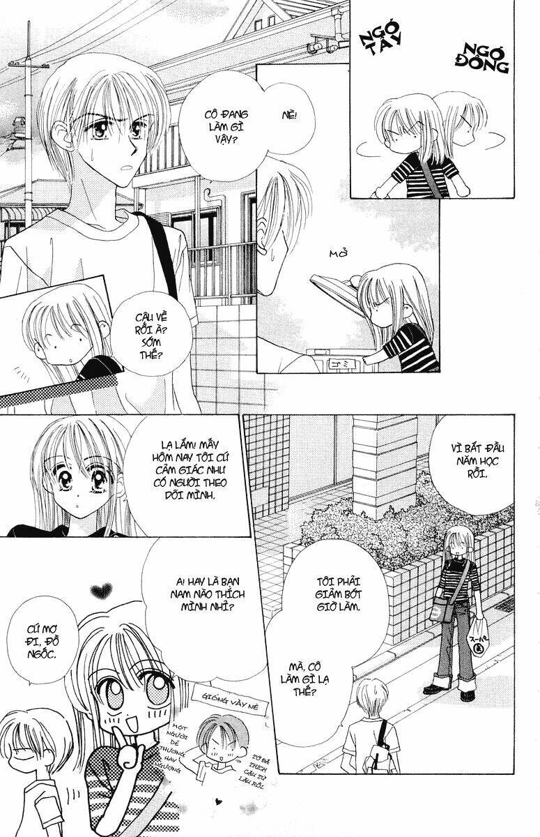 good morning call chapter 6 25