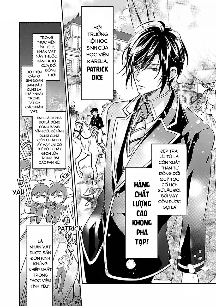 the daughter of the albert house wishes for ruin chapter 3 4