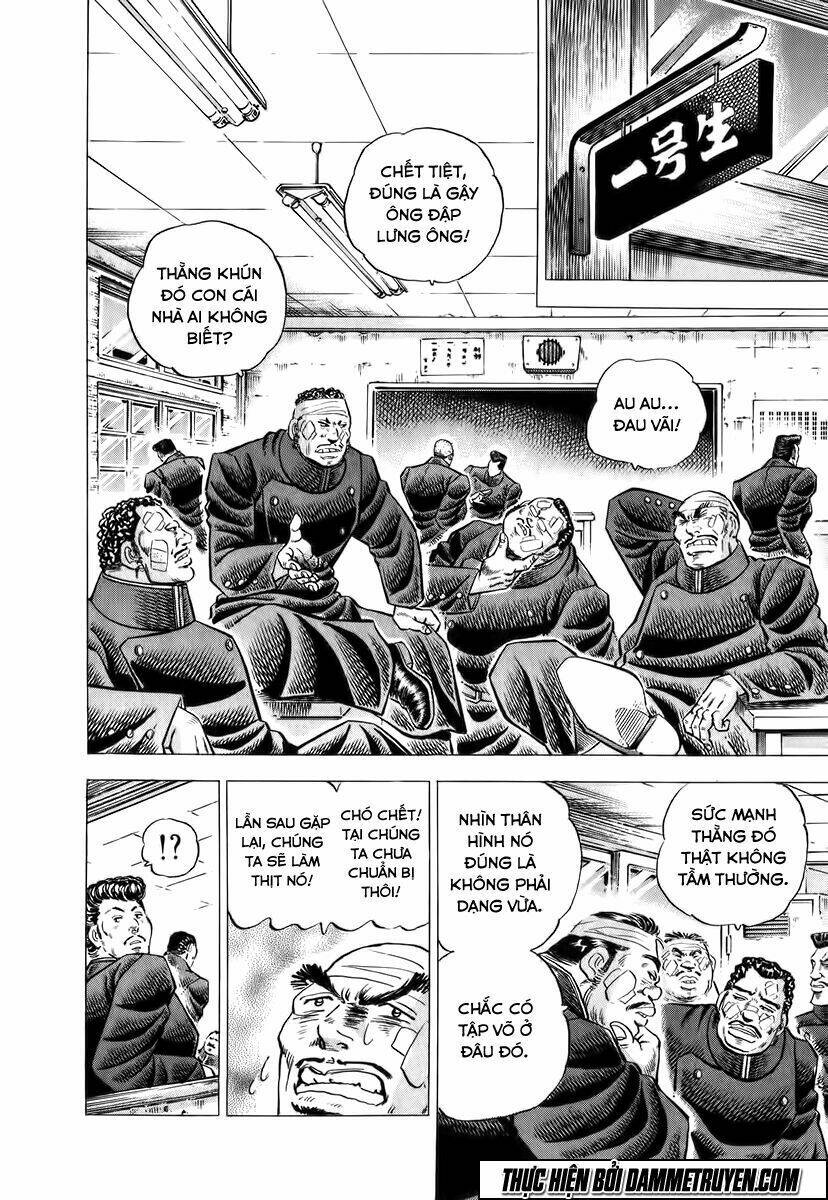 akakatsuki!! otokojuku - seinen yo, taishi wo idake chapter 1 23