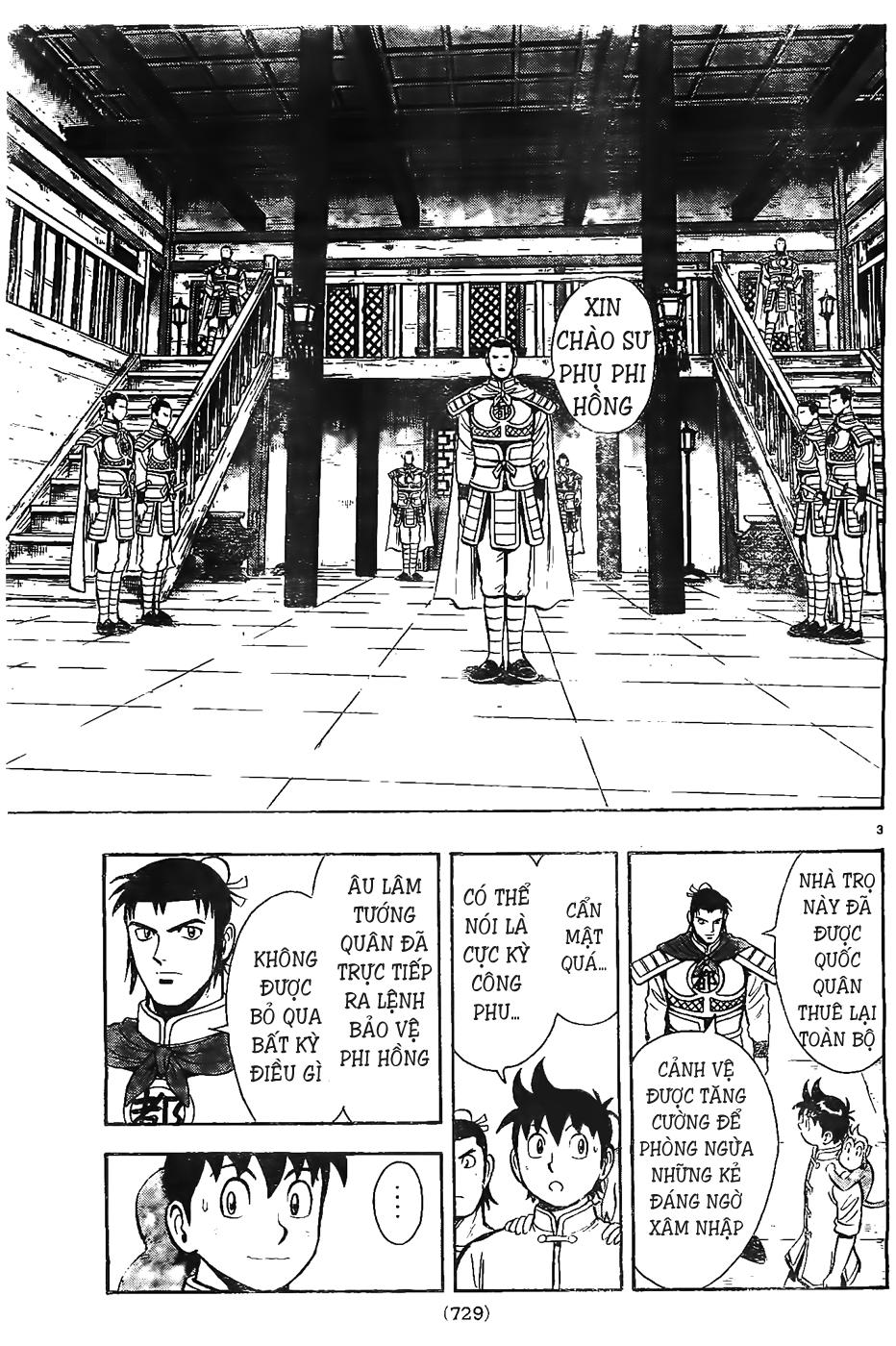 hoàng phi hồng phần 4 chapter 80 4