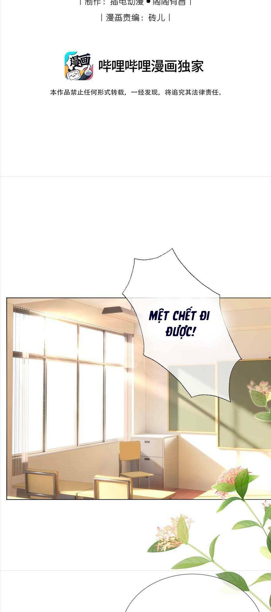 xuyên về thời học sinh truy lão công chapter 12 1