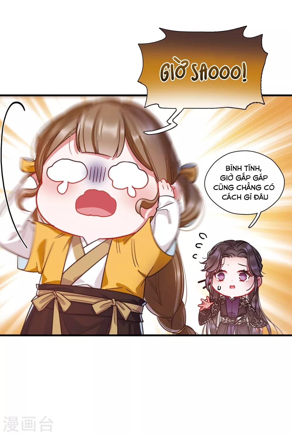 danh kiếm trủng chapter 24 3