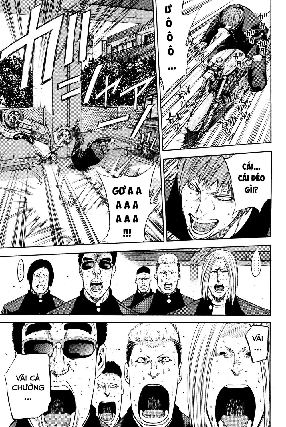 a-bout! chapter 181 5