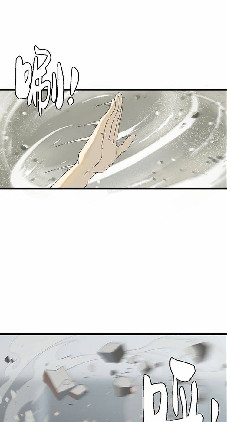 ta xuất sơn liền vô địch chapter 3 38