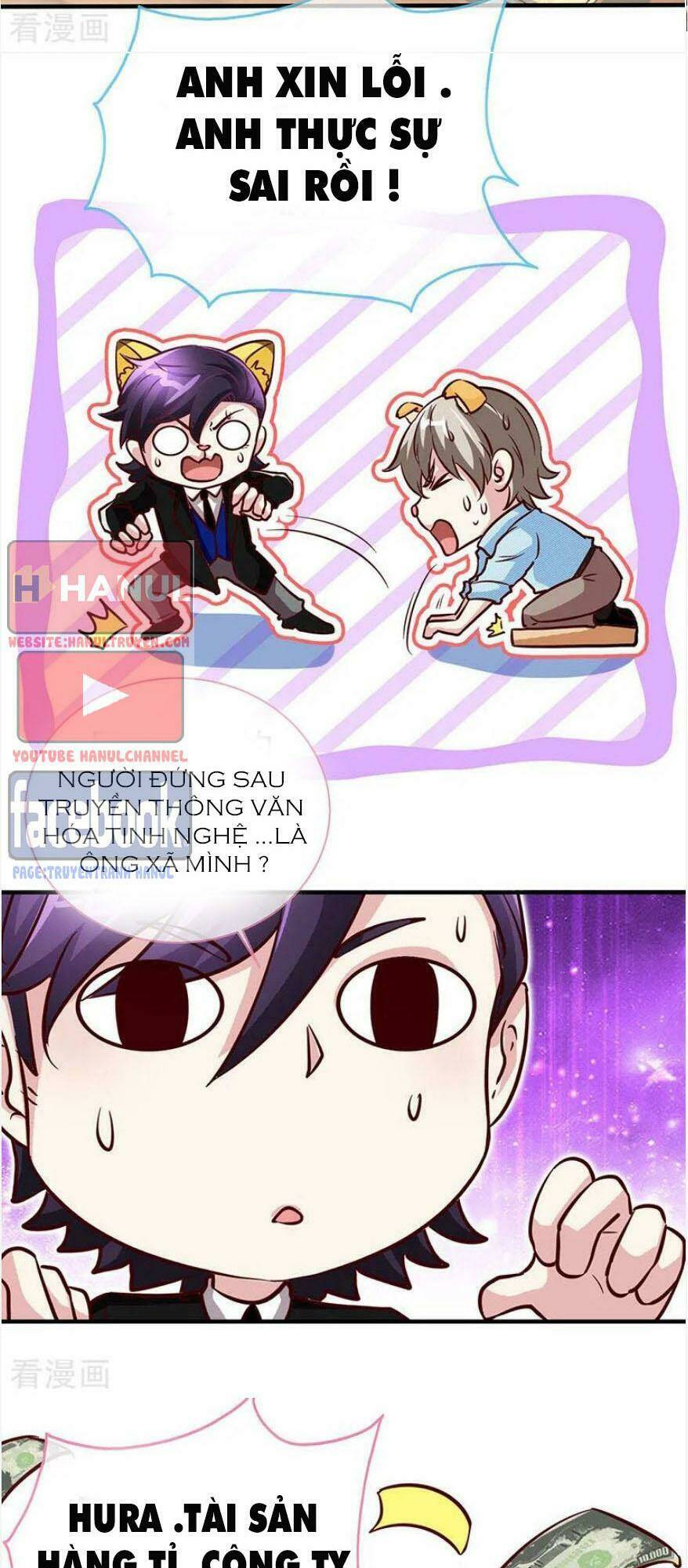 truy nã toàn cầu truy thê về sủng chapter 82.1 19