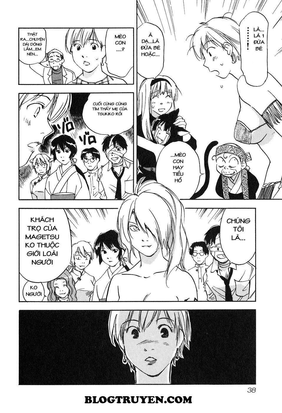 magetsukan kitan chapter 39 17