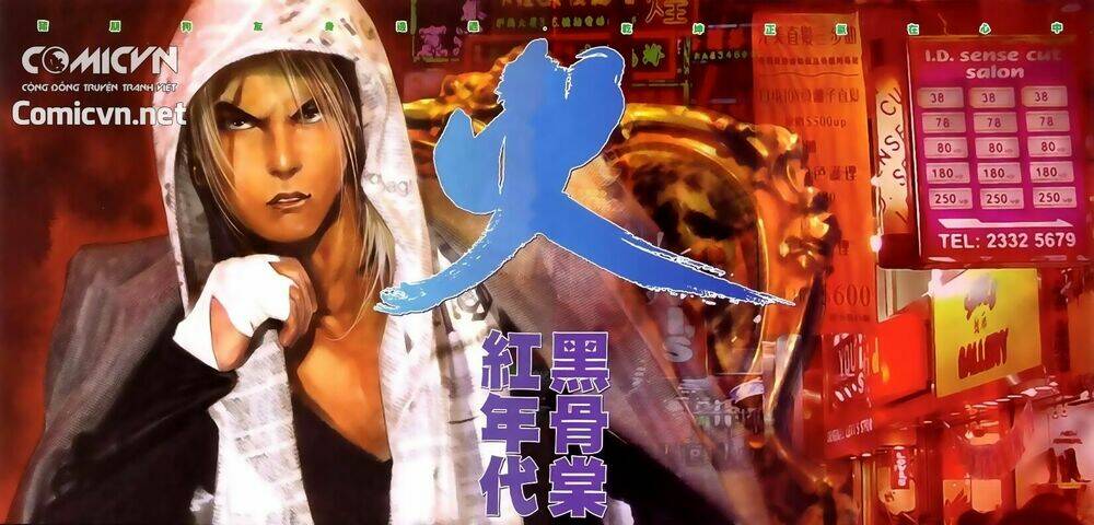 hỏa hồng niên đại hắc cốt đường chapter 89 1