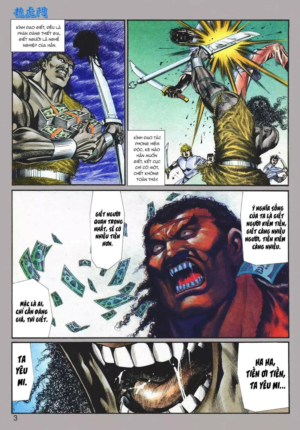 cựu tác long hổ môn chapter 1074 3