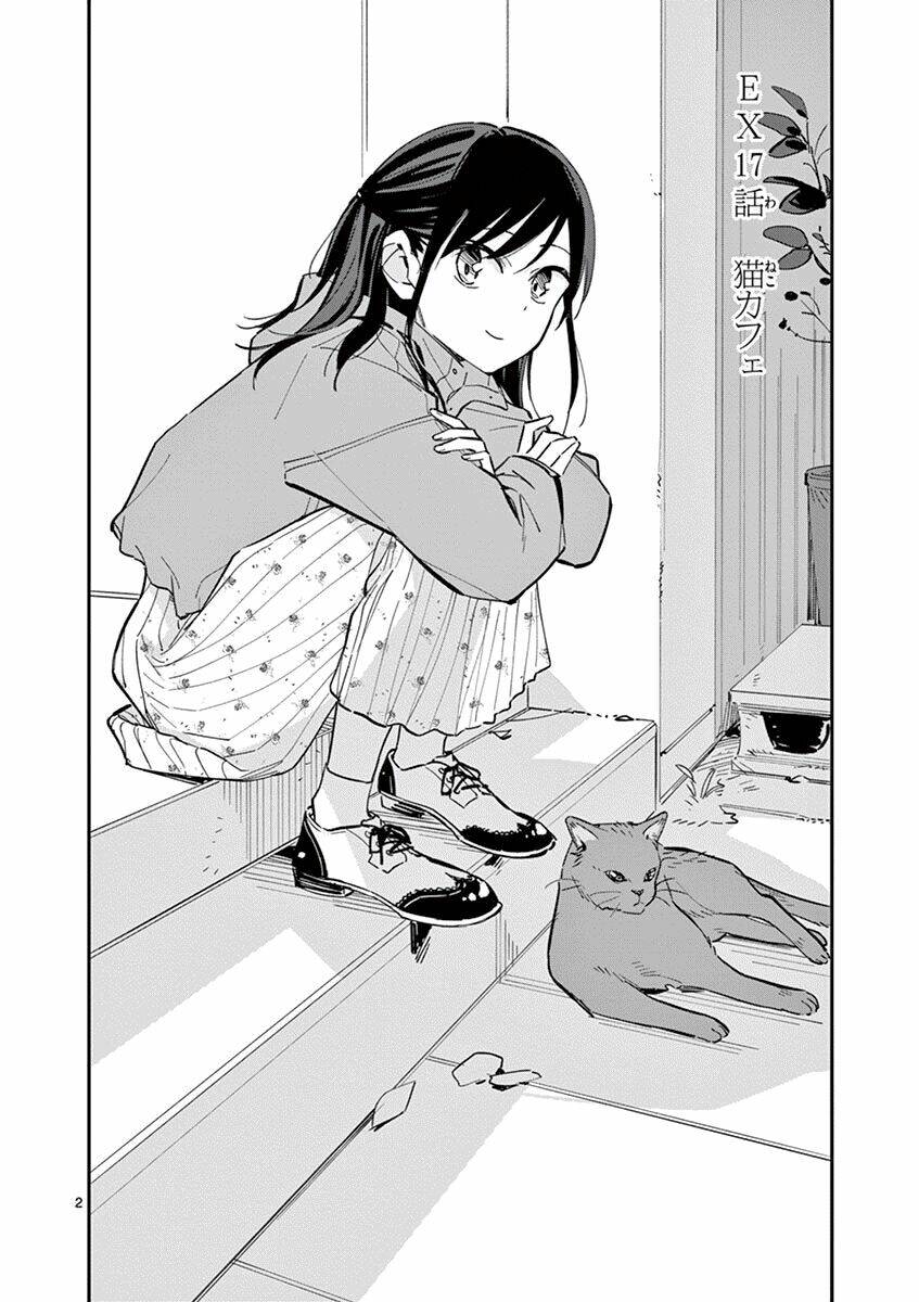 pseudo harem chapter 88.1 3