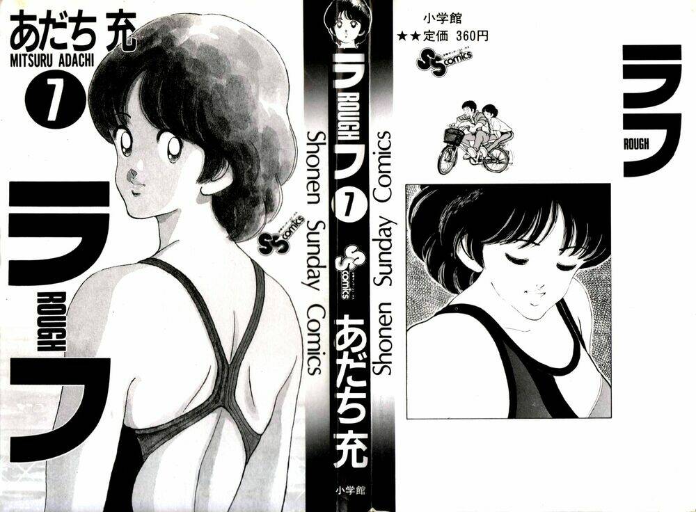 rough - ngọc thô chapter 60 3