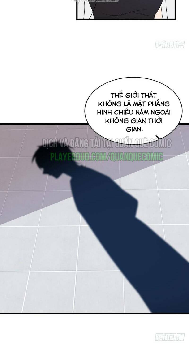 thát không mê thất chapter 41 24