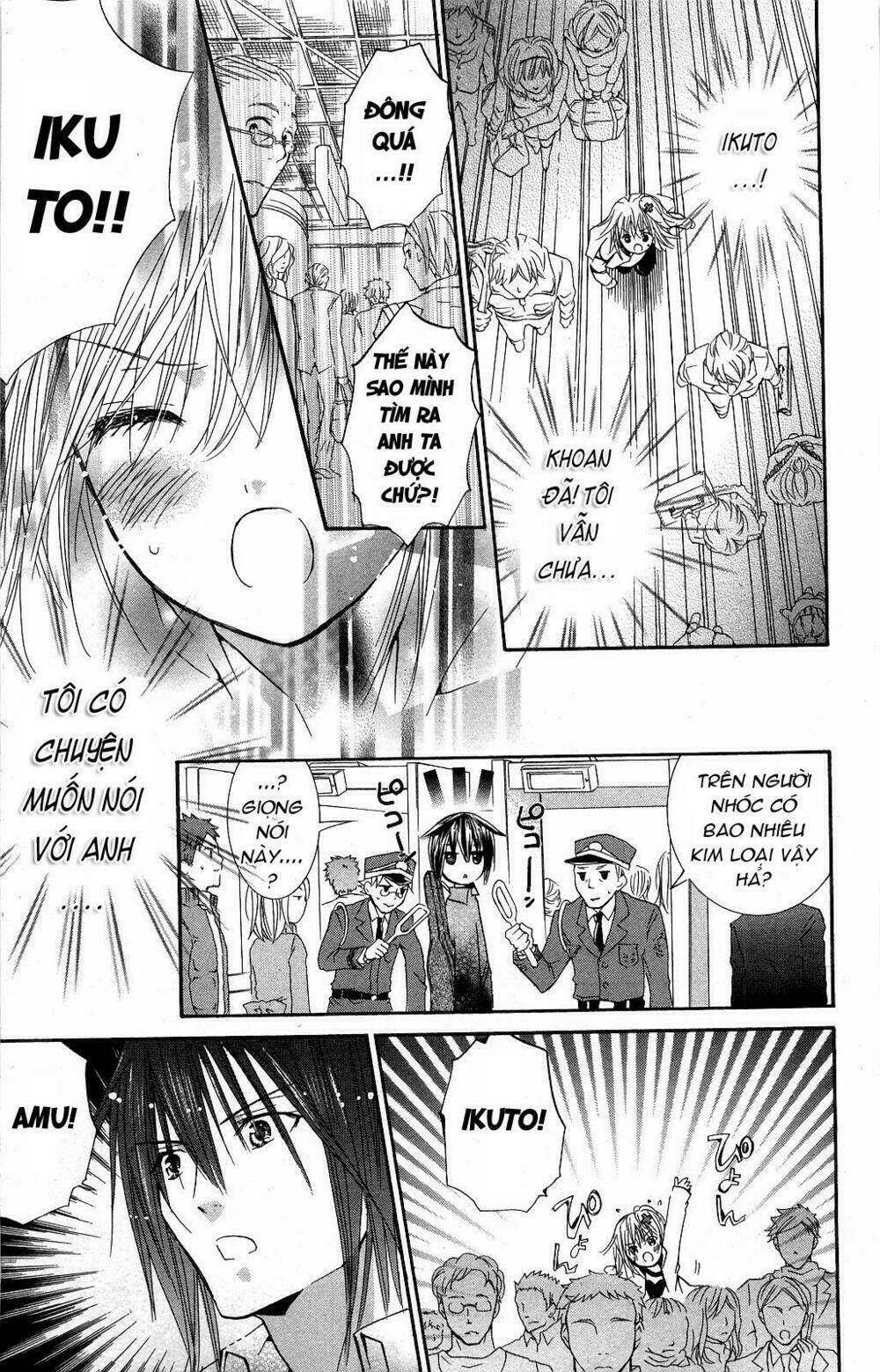 shugo chara chapter 43 28