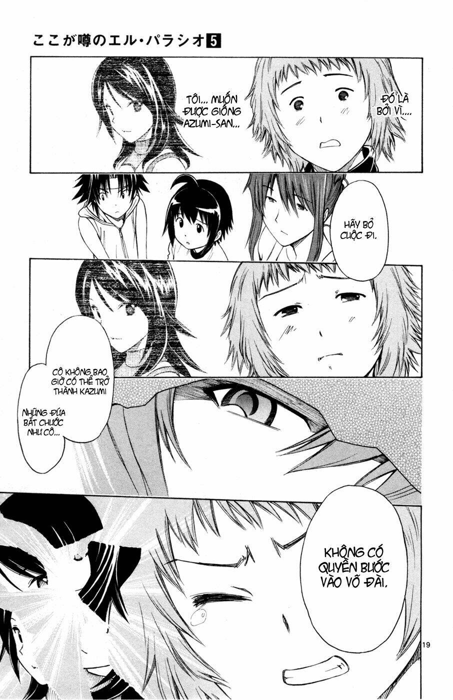 koko ga uwasa no el palacio chapter 37 20