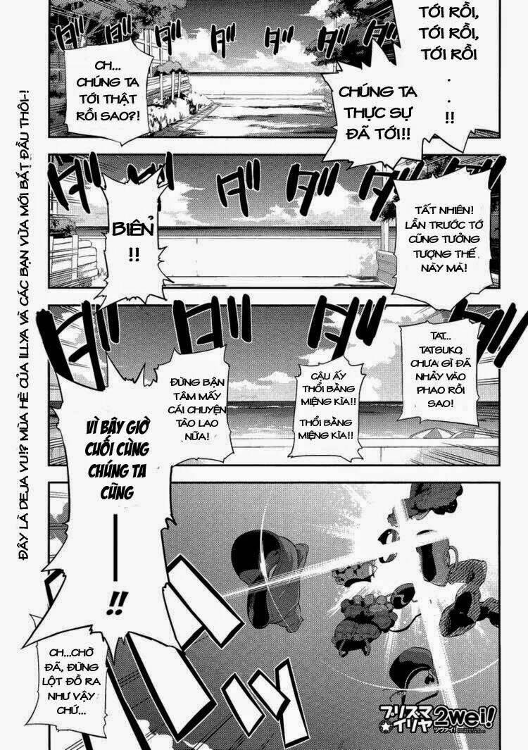 fate/kaleid liner prisma illya 2wei! chapter 18 1