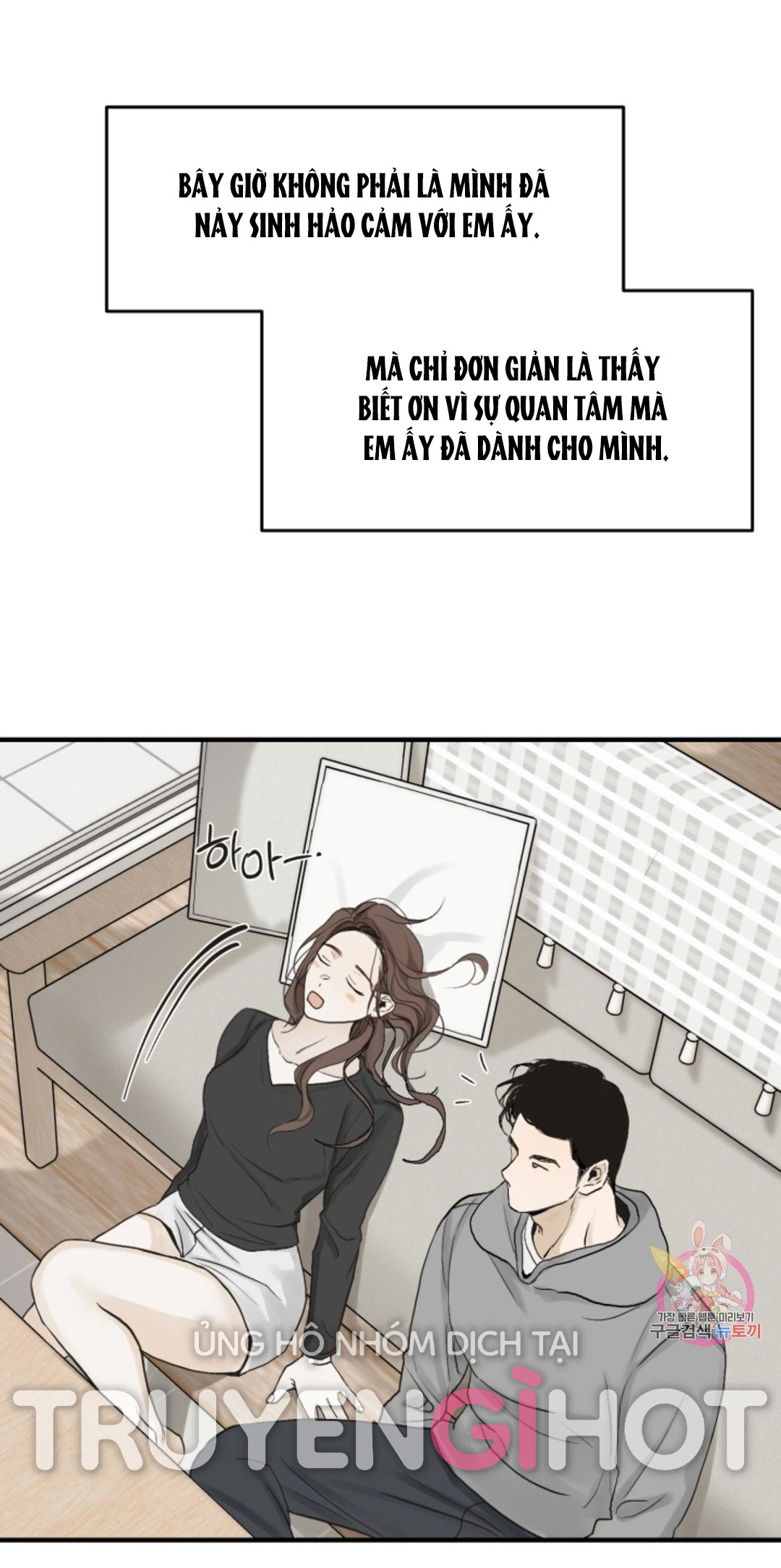 những người đàn ông đã lên giường tôi chapter 21 56