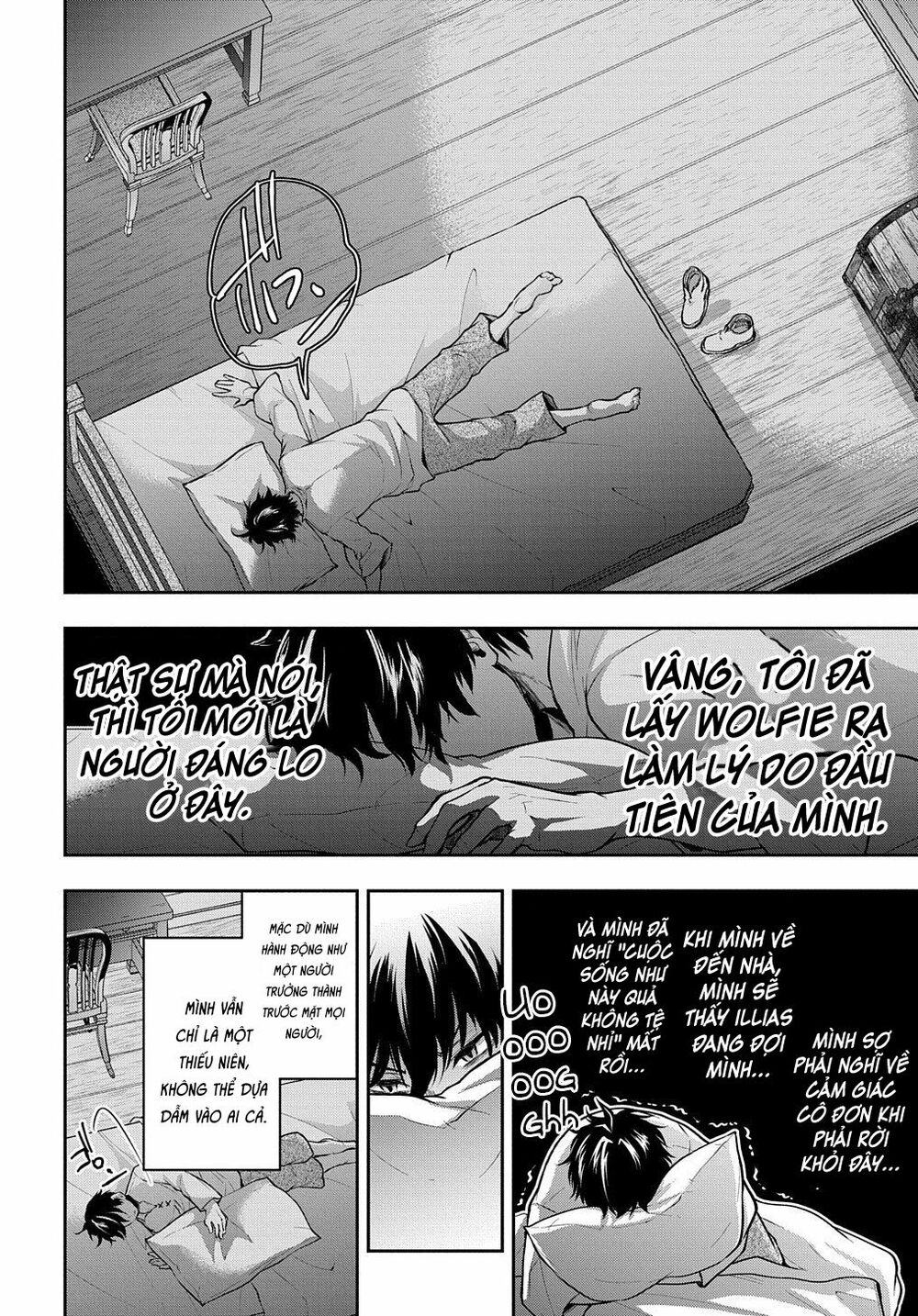 isekai demo bunan ni ikitai shoukougun chapter 15 25