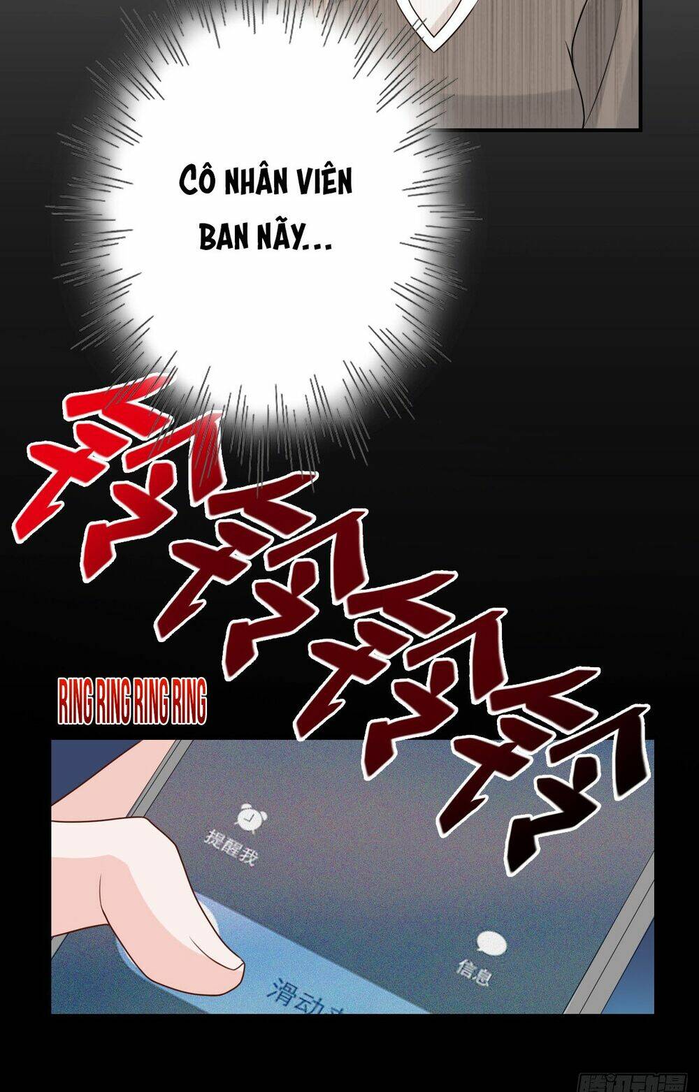 dĩ hôn chi danh chapter 5.2 18