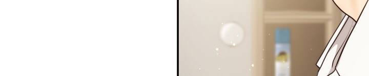 [16+] ánh sao ban mai chapter 60 456