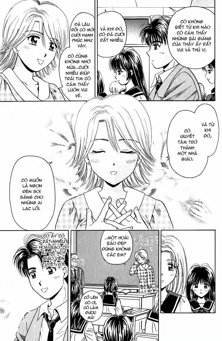 open sesame chapter 46 11