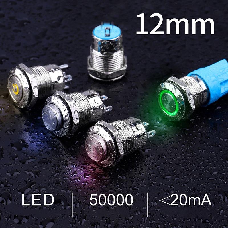 Nút nguồn nhấn nhả, Nút công tắc nhấn Tự phục hồi 12mm (3V-6V, 12V-24V, 110-220V)