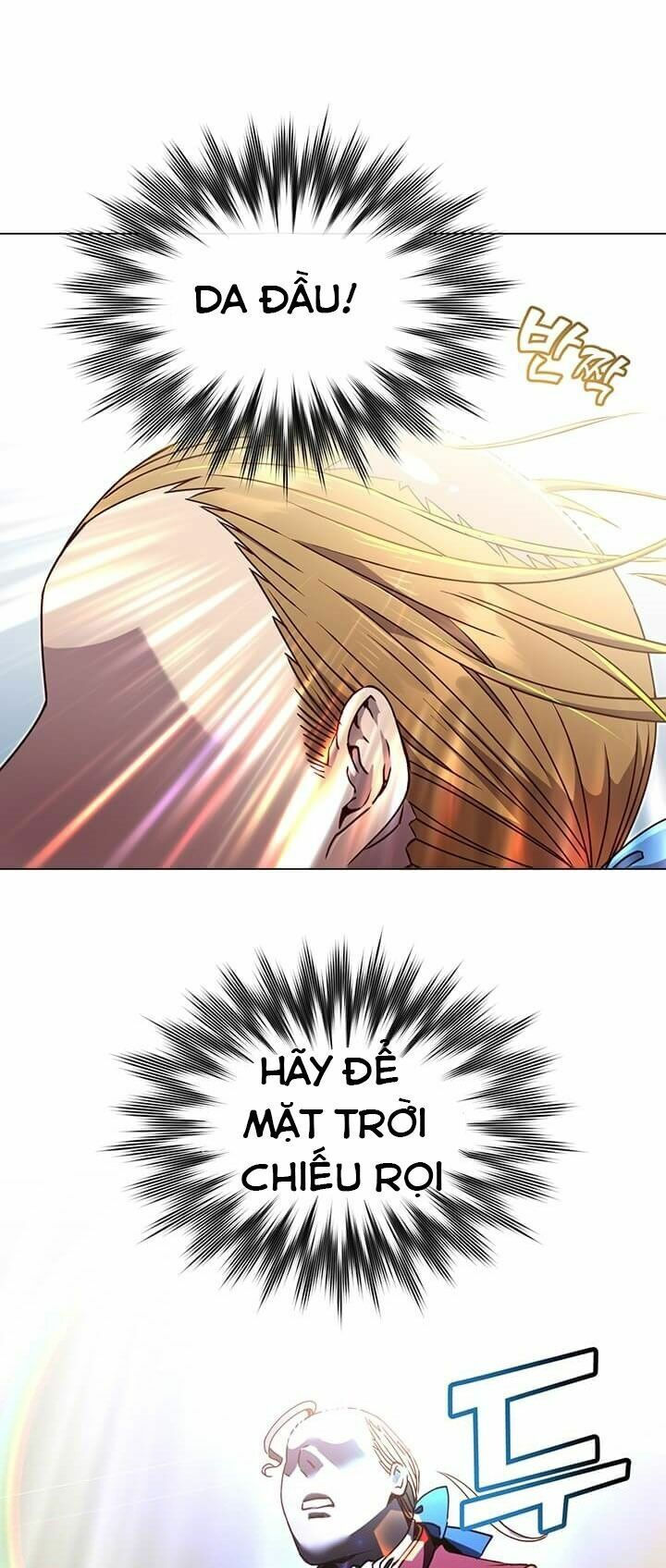 Anh Hùng Mạnh Nhất Trở Lại chapter 46 24