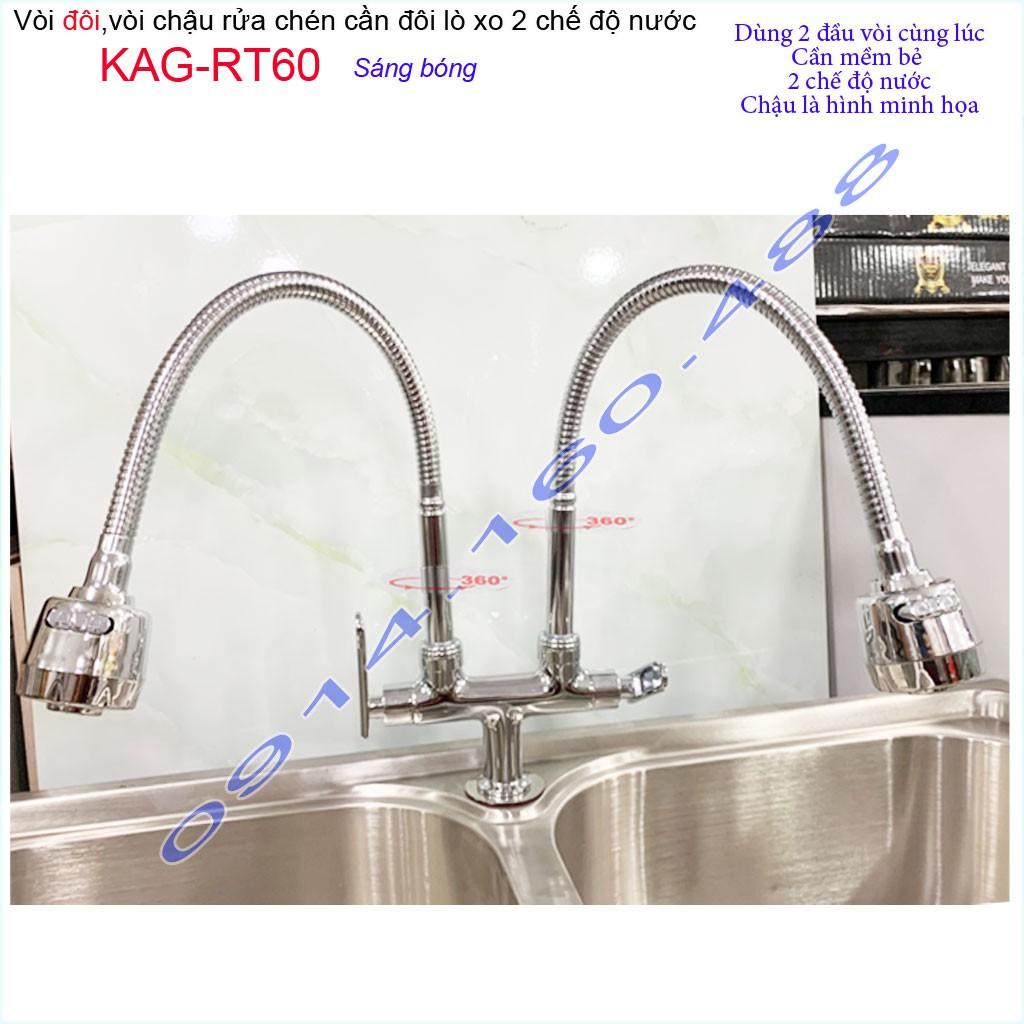 Vòi rửa chén đôi lò xo KAG-RT60, vòi rửa chén lạnh cần bẻ, vòi chậu 2 hộc, vòi rửa chén bát xả nước mạnh sử dụng tốt