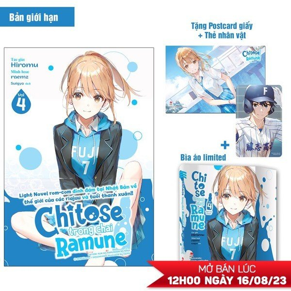 Chitose Trong Chai Ramune - Tập 4 - Bản Giới Hạn - Tặng Kèm Bìa Áo Limited + Postcard Giấy + Thẻ Nhân Vật