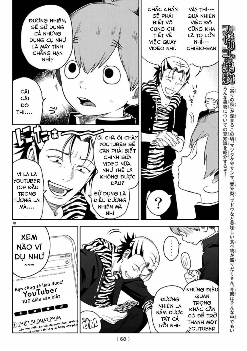 kimio alive chapter 2 21