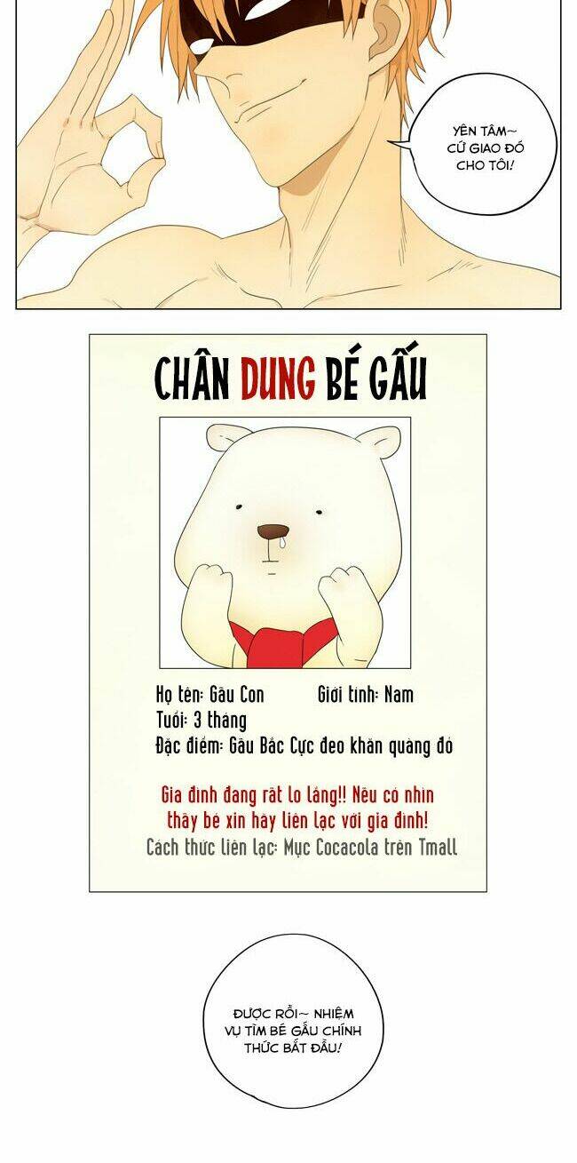 mosspaca advertising department chapter 82 7