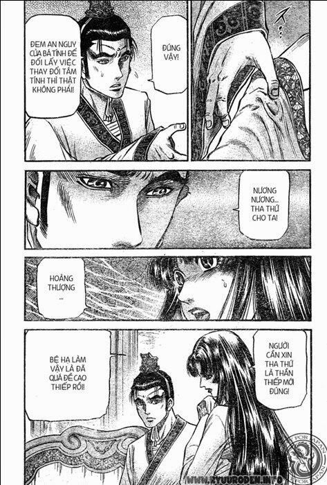 chú bé rồng - ryuuroden chapter 205 7