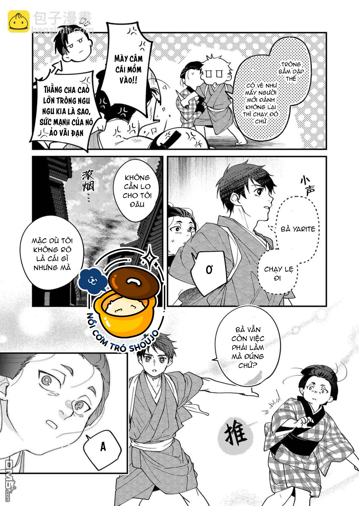 nữ nhân viên 27 tuổi bắt đầu hành trình quản lý du nữ ở một thế giới otome game chapter 45 6