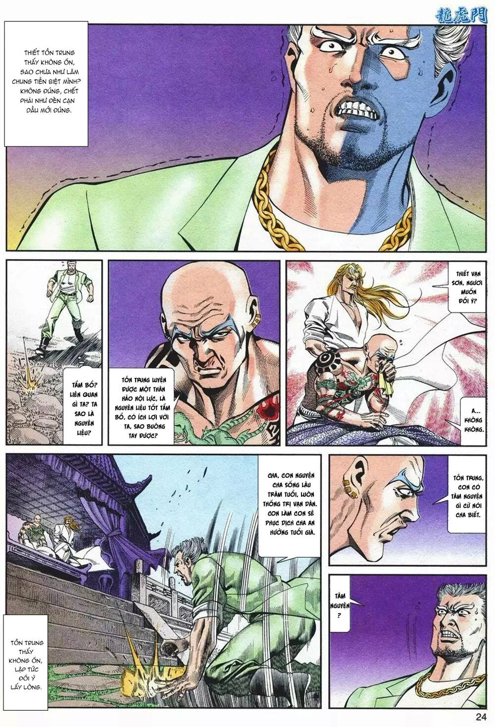 cựu tác long hổ môn chapter 1075 24