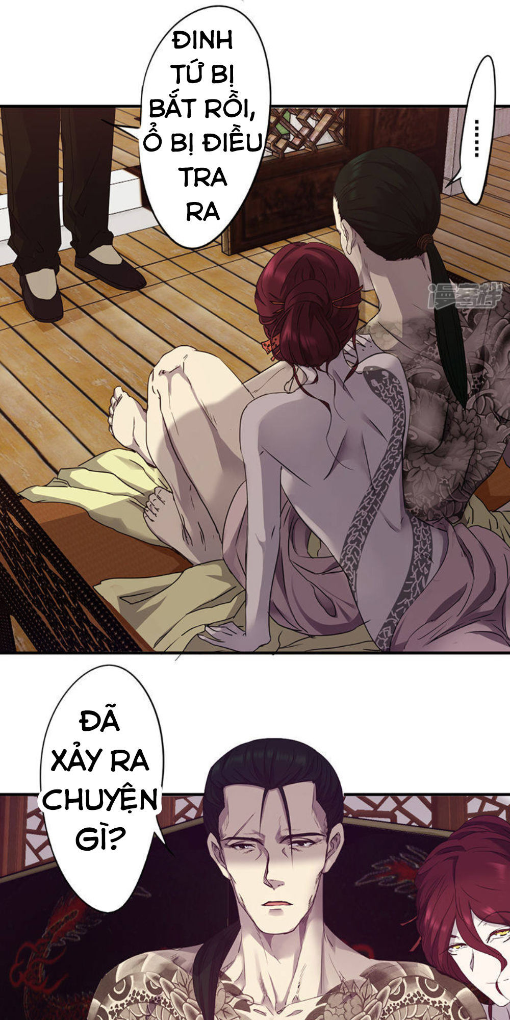 tối cường nông dân hệ thống chapter 90 5