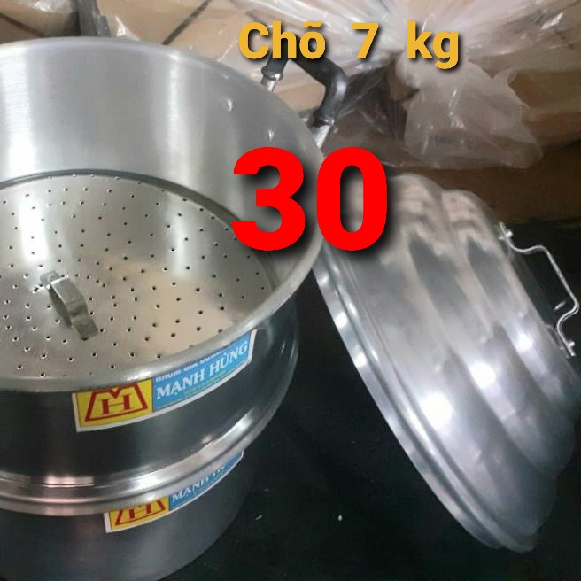 Chõ nhôm  hấp đồ xôi 4,5,7kg ,chõ 26,28,30 ,chõ nhôm chuyên hấp xôi