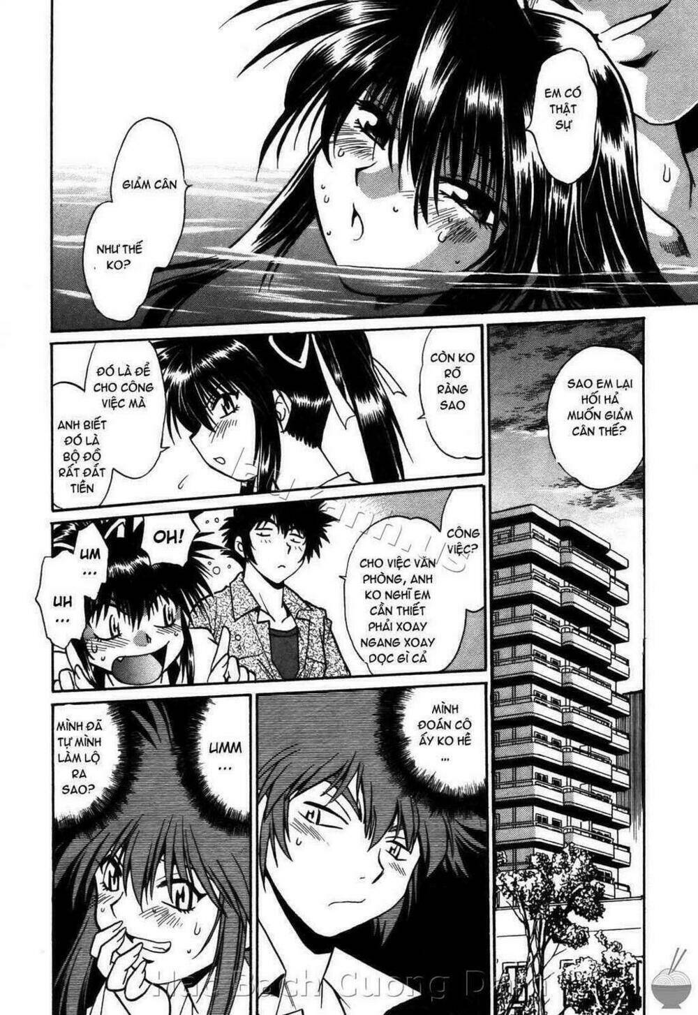 makunouchi deluxe! chapter 13 22