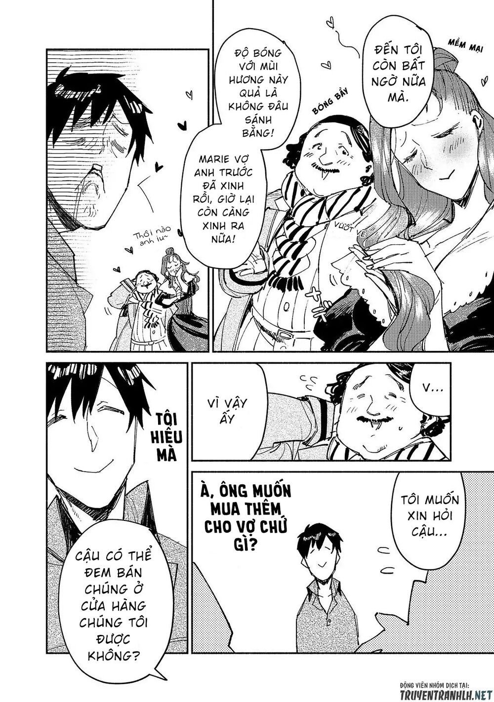 tondemo skill de isekai hourou meshi sui no dai bouken chapter 27 24