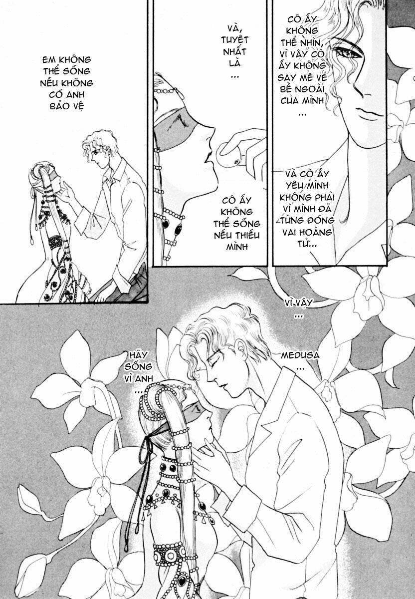 petshop of horrors chapter 2 26