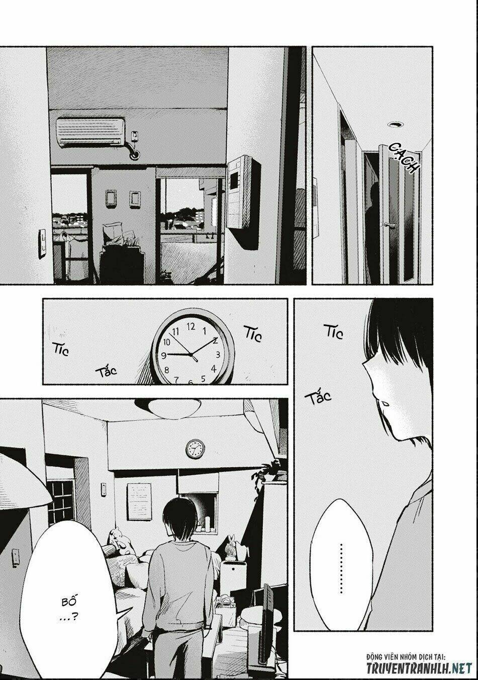 my daughter's friend chapter 7 14