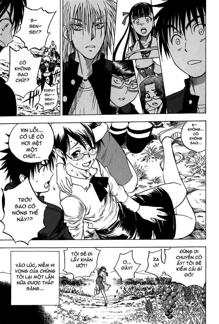 cage of eden chapter 15 18