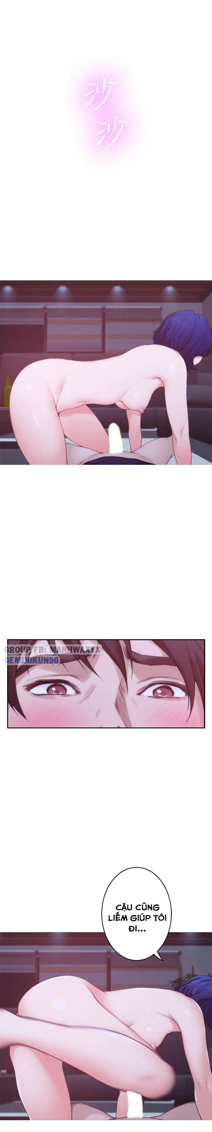 cặp đôi s chapter 45 22